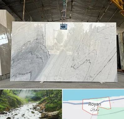 تولید کننده سنگ مصنوعی در رویان