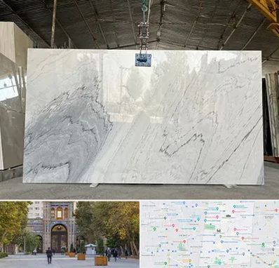 تولید کننده سنگ مصنوعی در منطقه 12 تهران 