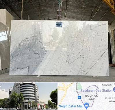 تولید کننده سنگ مصنوعی در قلهک 