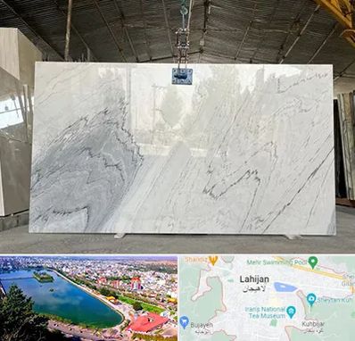 تولید کننده سنگ مصنوعی در لاهیجان