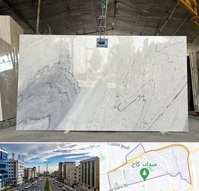 تولید کننده سنگ مصنوعی در سعادت آباد 