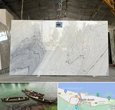 تولید کننده سنگ مصنوعی در بندر انزلی