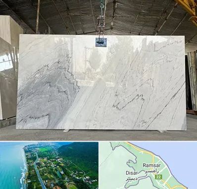 تولید کننده سنگ مصنوعی در رامسر