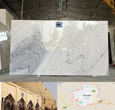 تولید کننده سنگ مصنوعی در ساوه