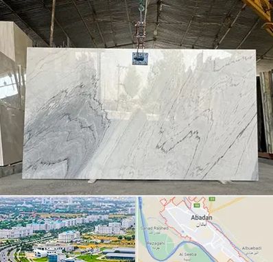 تولید کننده سنگ مصنوعی در آبادان