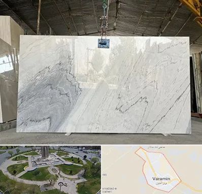 تولید کننده سنگ مصنوعی در ورامین