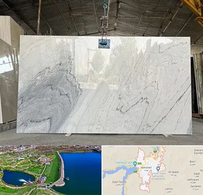 تولید کننده سنگ مصنوعی در مهاباد