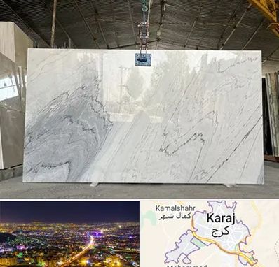 تولید کننده سنگ مصنوعی در کرج