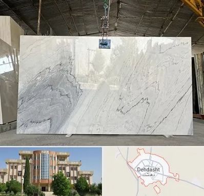 تولید کننده سنگ مصنوعی در دهدشت