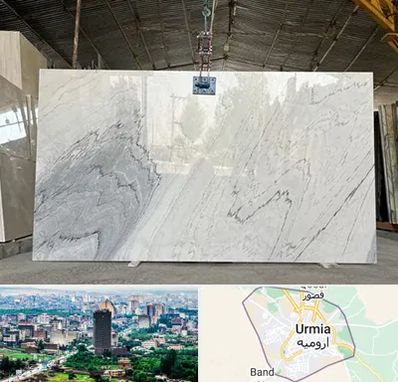 تولید کننده سنگ مصنوعی در ارومیه