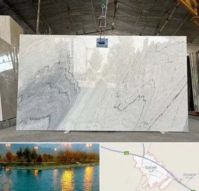 تولید کننده سنگ مصنوعی در قروه