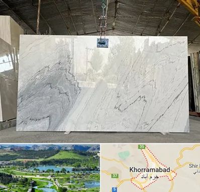 تولید کننده سنگ مصنوعی در خرم آباد