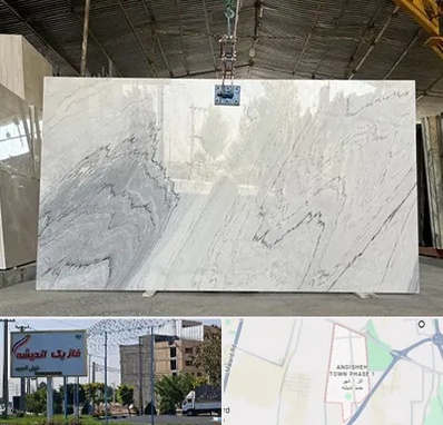 تولید کننده سنگ مصنوعی در فاز یک اندیشه