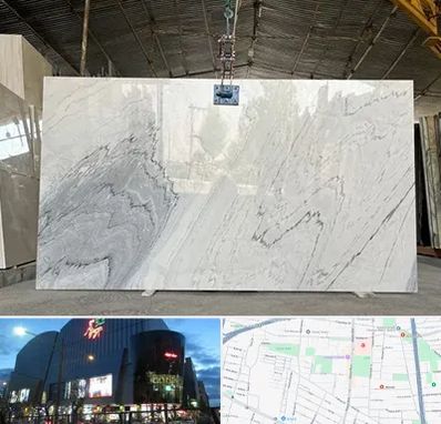 تولید کننده سنگ مصنوعی در بلوار اباذر