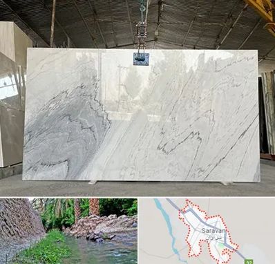 تولید کننده سنگ مصنوعی در سراوان