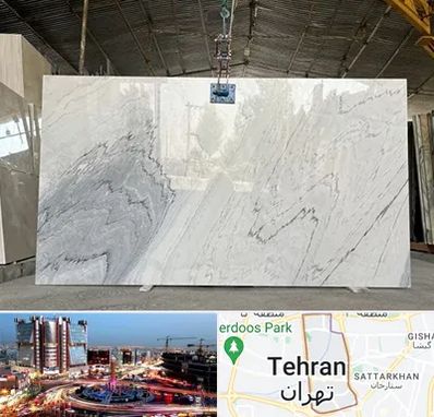 تولید کننده سنگ مصنوعی در صادقیه 