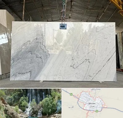 تولید کننده سنگ مصنوعی در شیروان