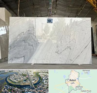 تولید کننده سنگ مصنوعی در بابل