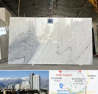 تولید کننده سنگ مصنوعی در شهرک غرب 