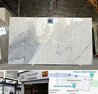 تولید کننده سنگ مصنوعی در منیریه 