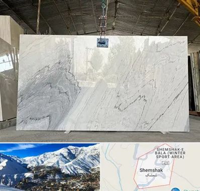 تولید کننده سنگ مصنوعی در شمشک