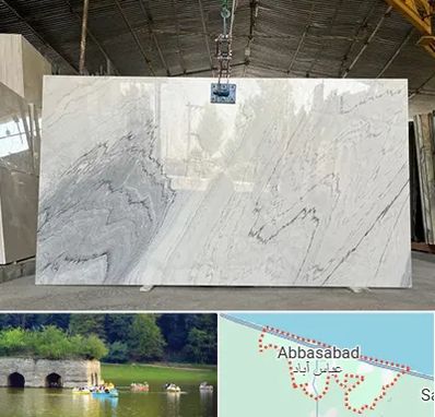 تولید کننده سنگ مصنوعی در عباس آباد
