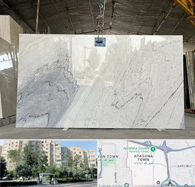 تولید کننده سنگ مصنوعی در آپادانا