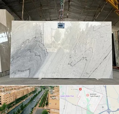 تولید کننده سنگ مصنوعی در فاز سه اندیشه
