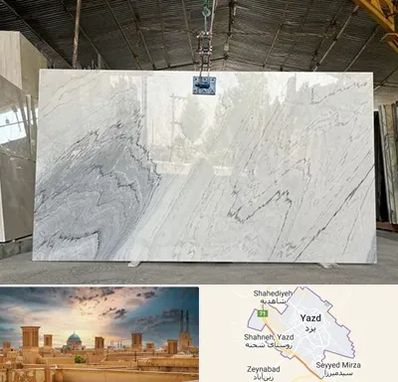 تولید کننده سنگ مصنوعی در یزد