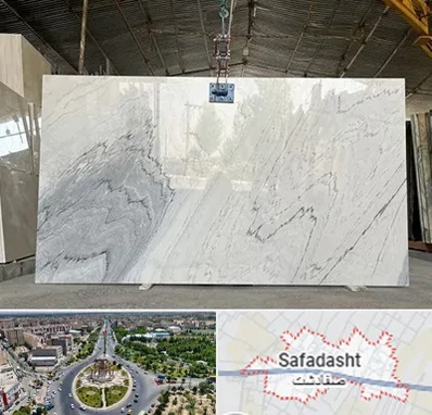 تولید کننده سنگ مصنوعی در صفادشت