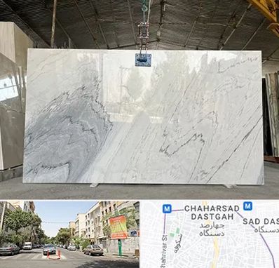 تولید کننده سنگ مصنوعی در چهارصد دستگاه 