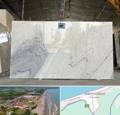 تولید کننده سنگ مصنوعی در محمودآباد