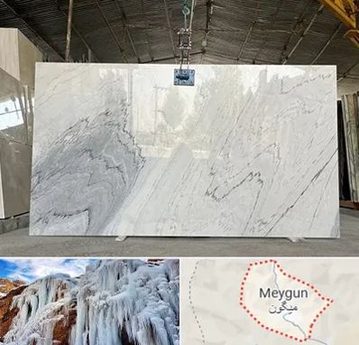 تولید کننده سنگ مصنوعی در میگون