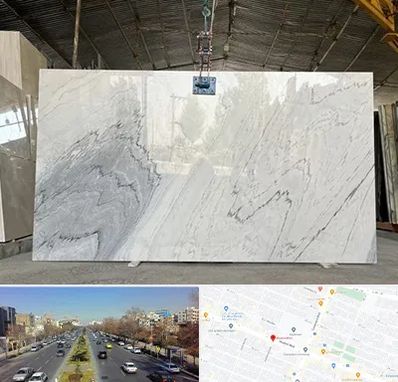 تولید کننده سنگ مصنوعی در بلوار معلم مشهد 