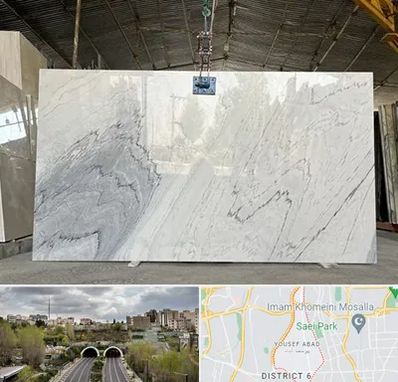 تولید کننده سنگ مصنوعی در یوسف آباد 