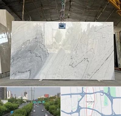 تولید کننده سنگ مصنوعی در توانیر