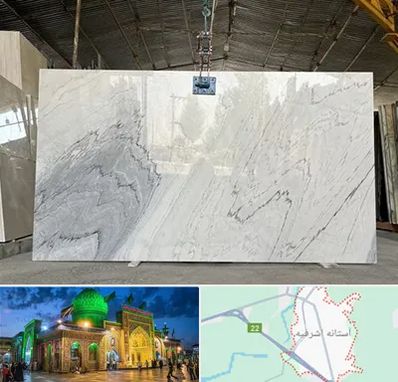 تولید کننده سنگ مصنوعی در آستانه اشرفیه