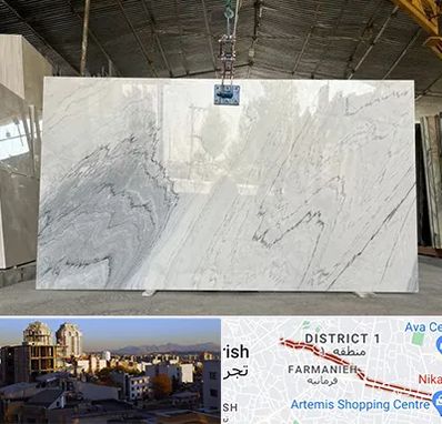 تولید کننده سنگ مصنوعی در فرمانیه 