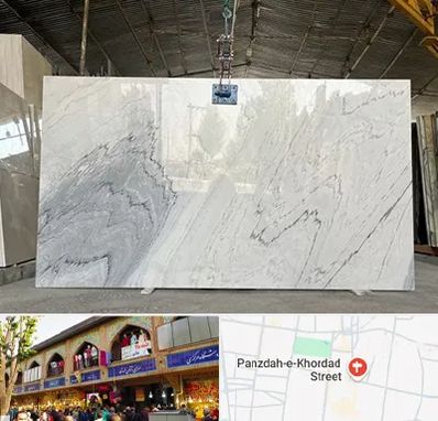 تولید کننده سنگ مصنوعی در 15 خرداد