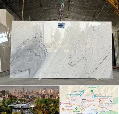 تولید کننده سنگ مصنوعی در منطقه 1 تهران 