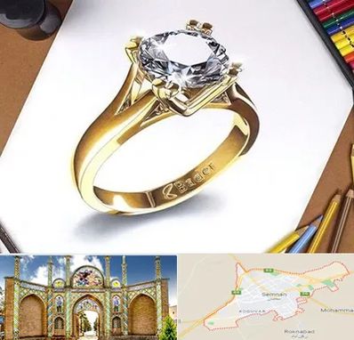کلاس طراحی جواهرات در سمنان