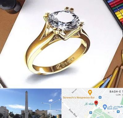 کلاس طراحی جواهرات در فلکه گاز شیراز 