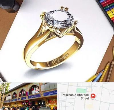 کلاس طراحی جواهرات در 15 خرداد