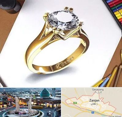 کلاس طراحی جواهرات در زنجان