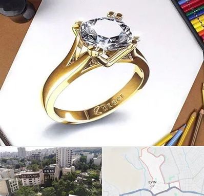 کلاس طراحی جواهرات در اوین