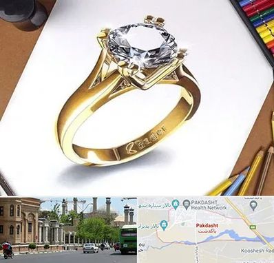 کلاس طراحی جواهرات در پاکدشت