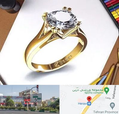 کلاس طراحی جواهرات در هروی 