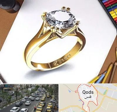 کلاس طراحی جواهرات در شهر قدس
