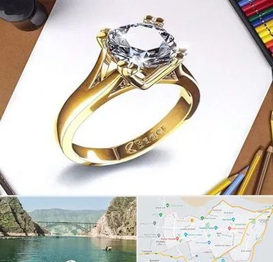 کلاس طراحی جواهرات در ایلام