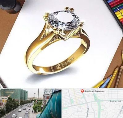 کلاس طراحی جواهرات در بلوار فرحزادی